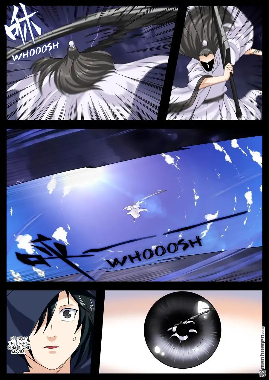 Page 18 of Chapter 118