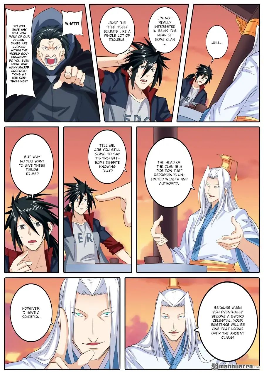Page 2 of Chapter 119