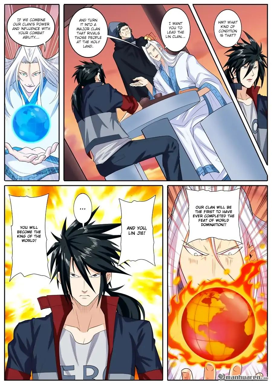 Page 3 of Chapter 119