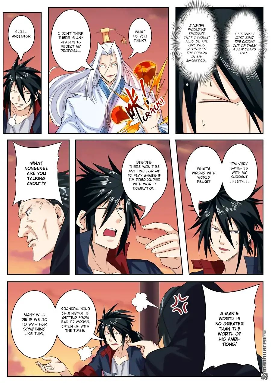 Page 4 of Chapter 119