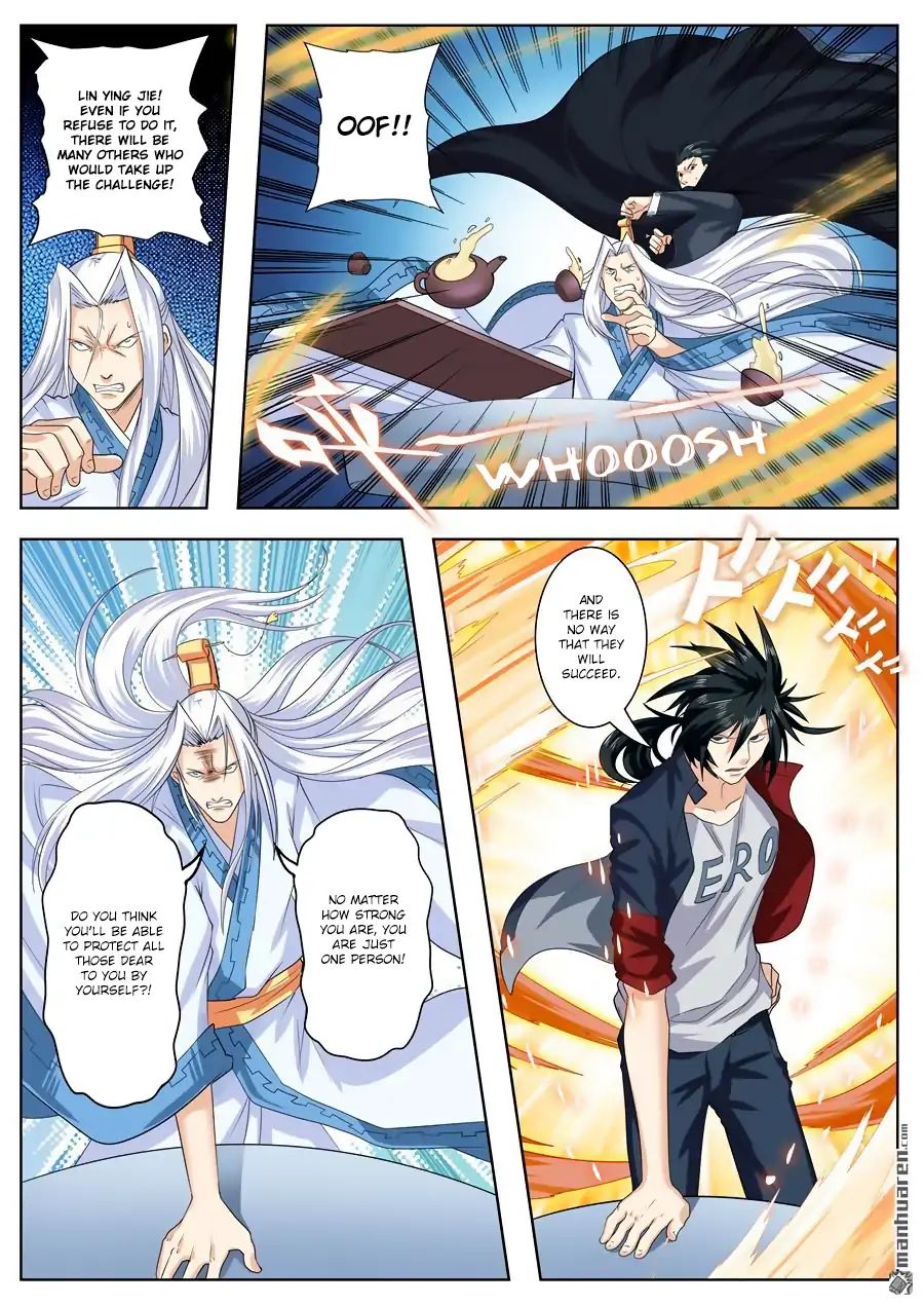 Page 7 of Chapter 119