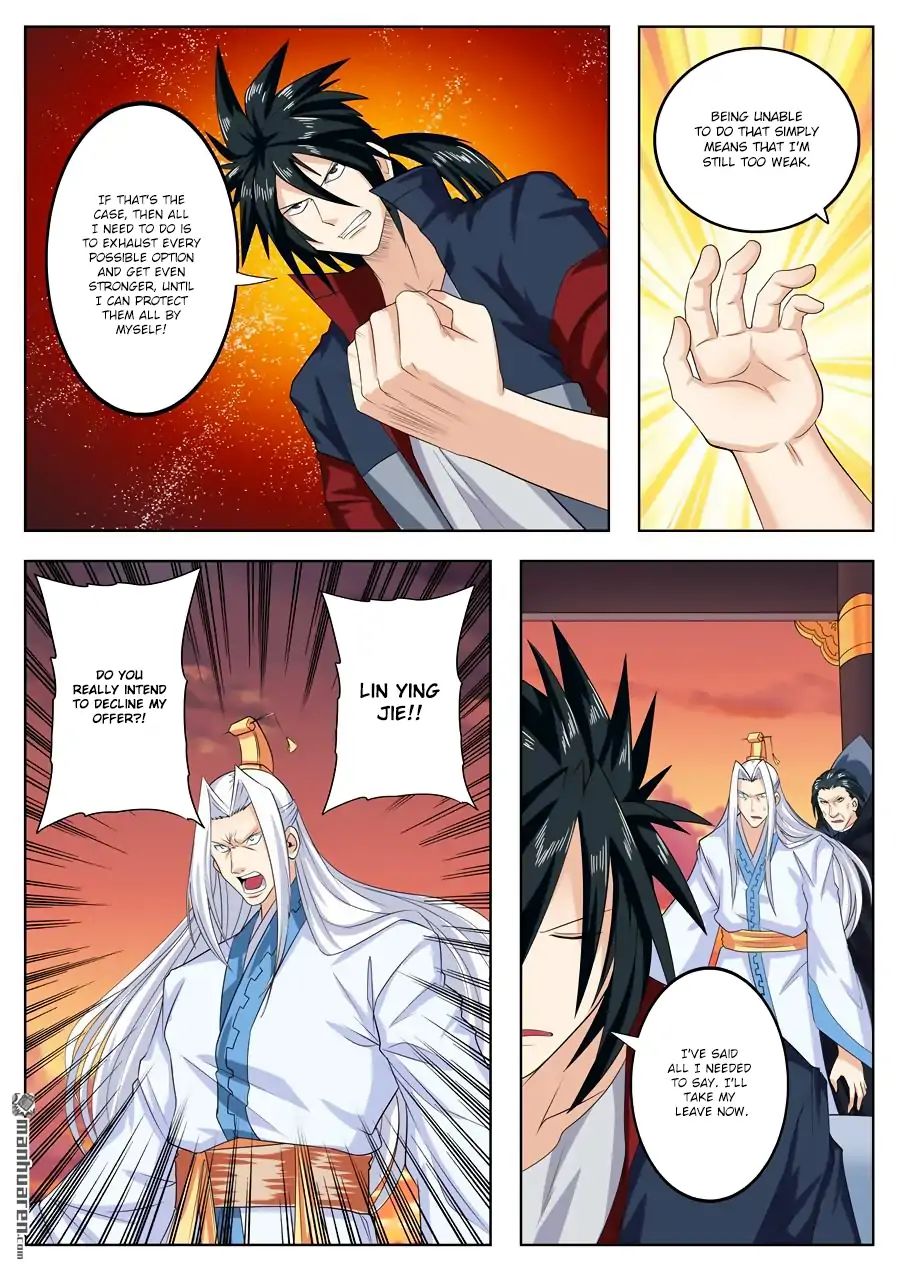 Page 8 of Chapter 119