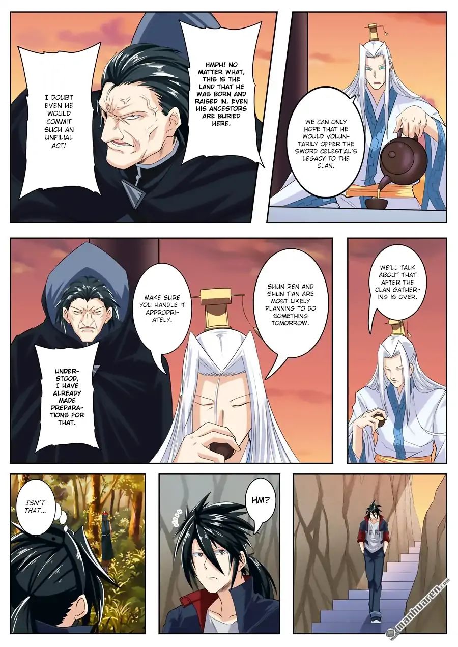 Page 12 of Chapter 119