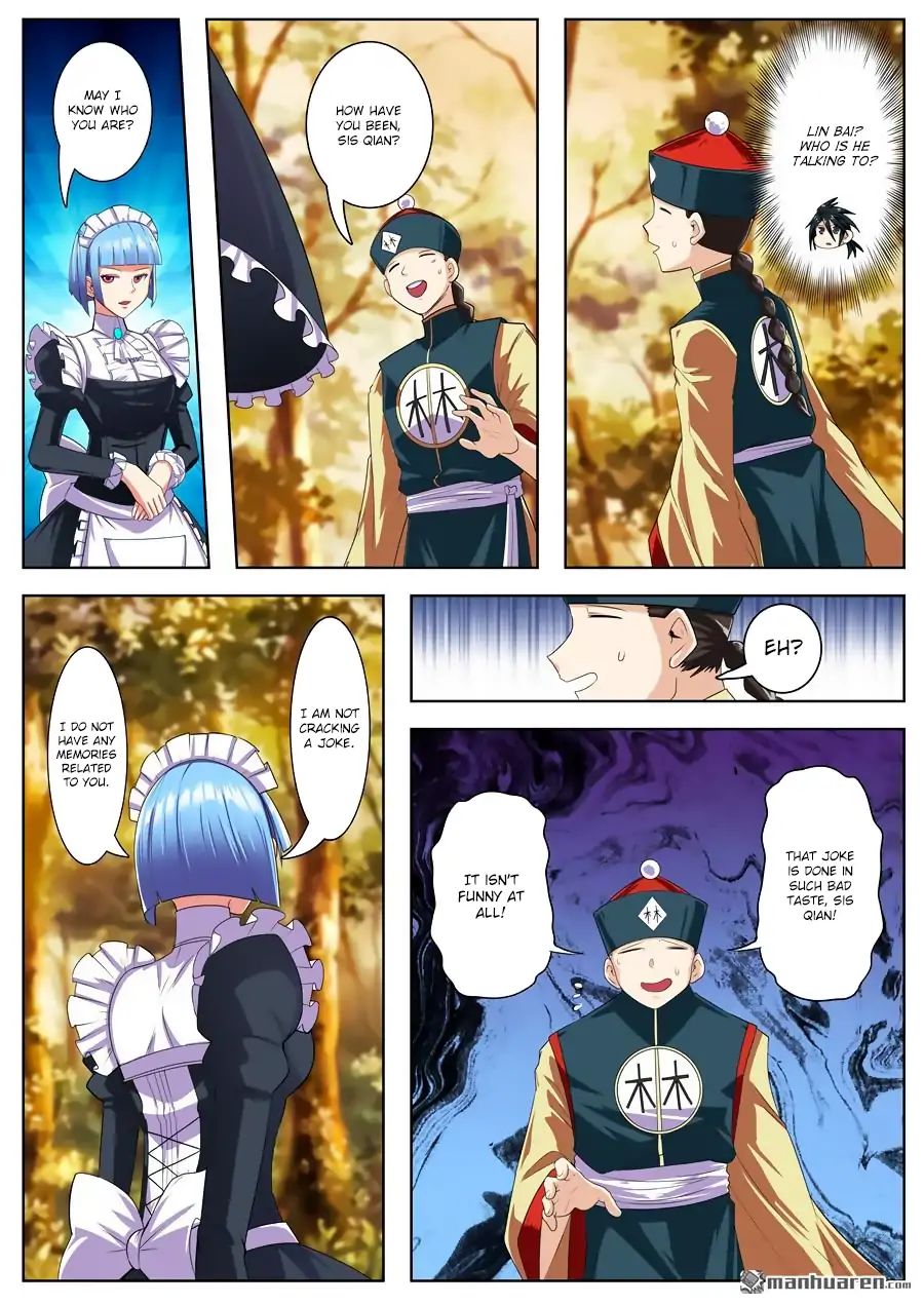 Page 13 of Chapter 119