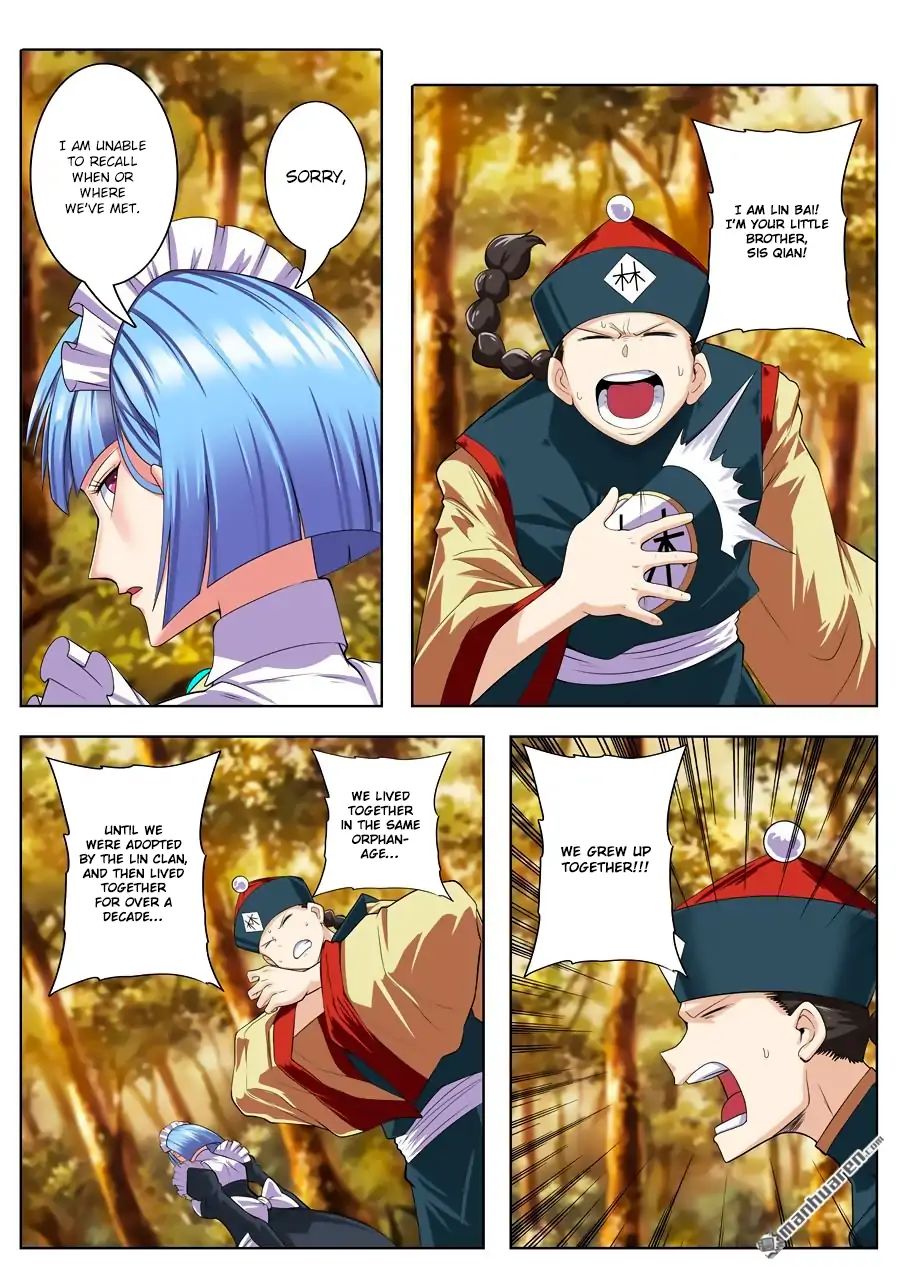Page 14 of Chapter 119
