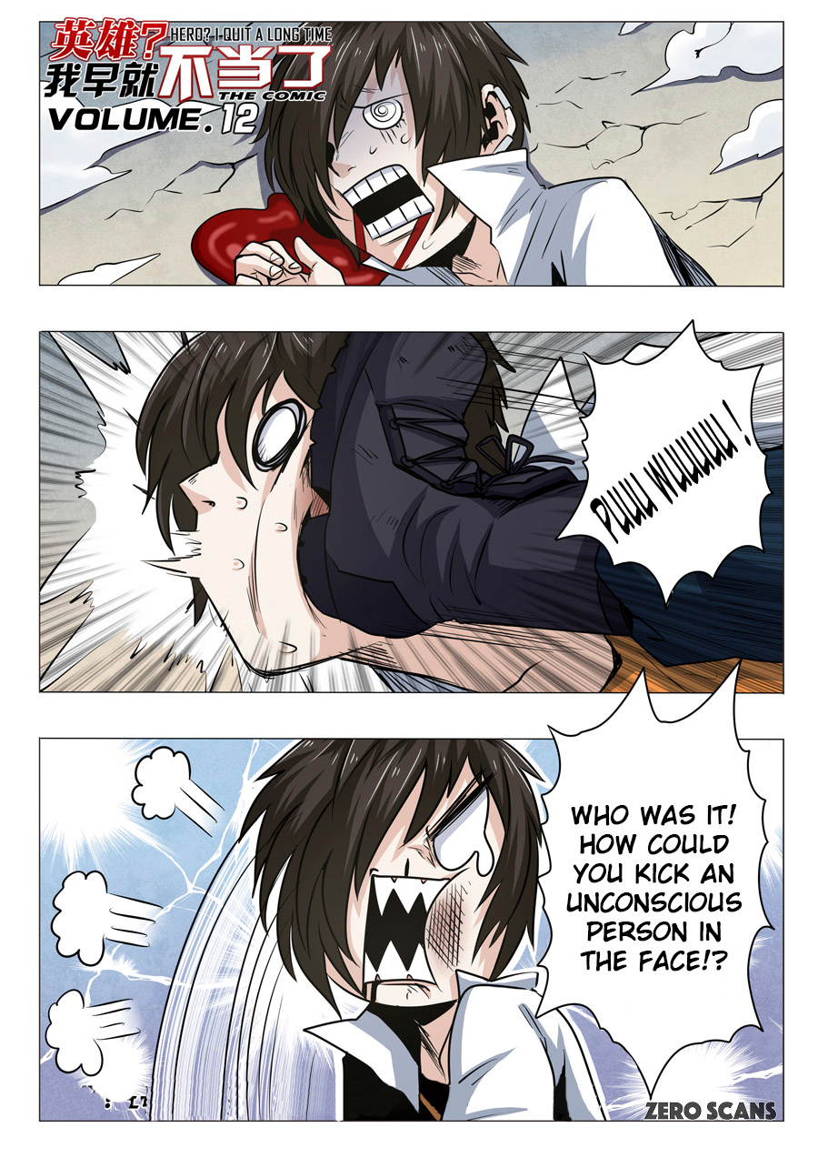Page 3 of Chapter 12