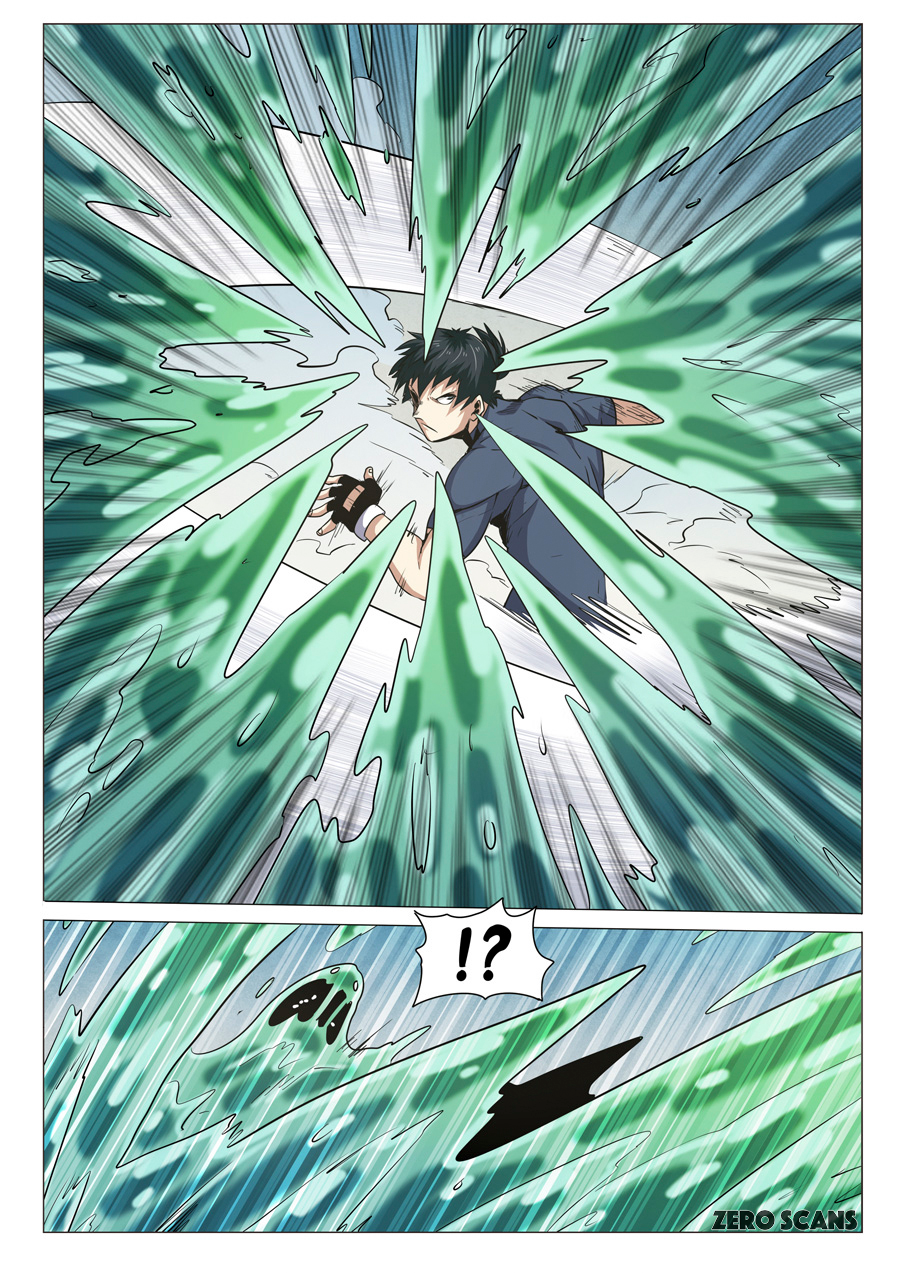 Page 12 of Chapter 12