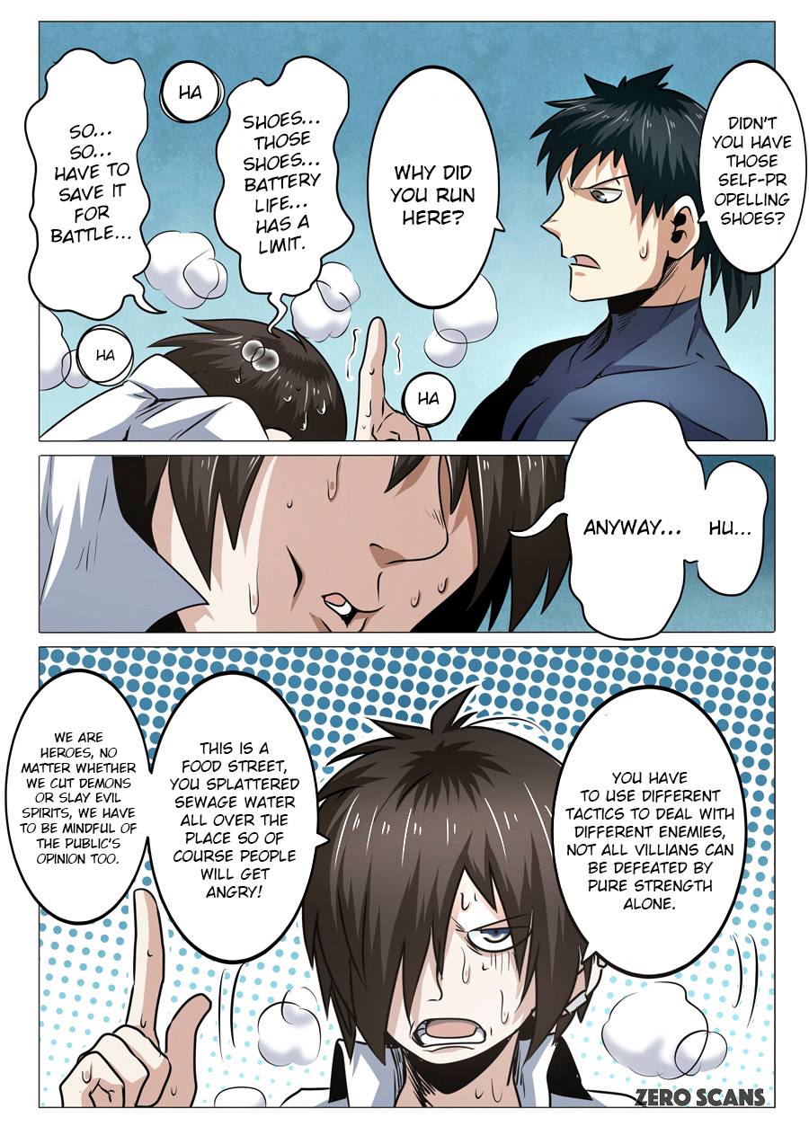 Page 16 of Chapter 12