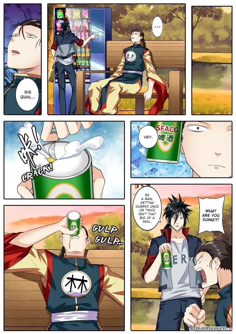 Page 2 of Chapter 120