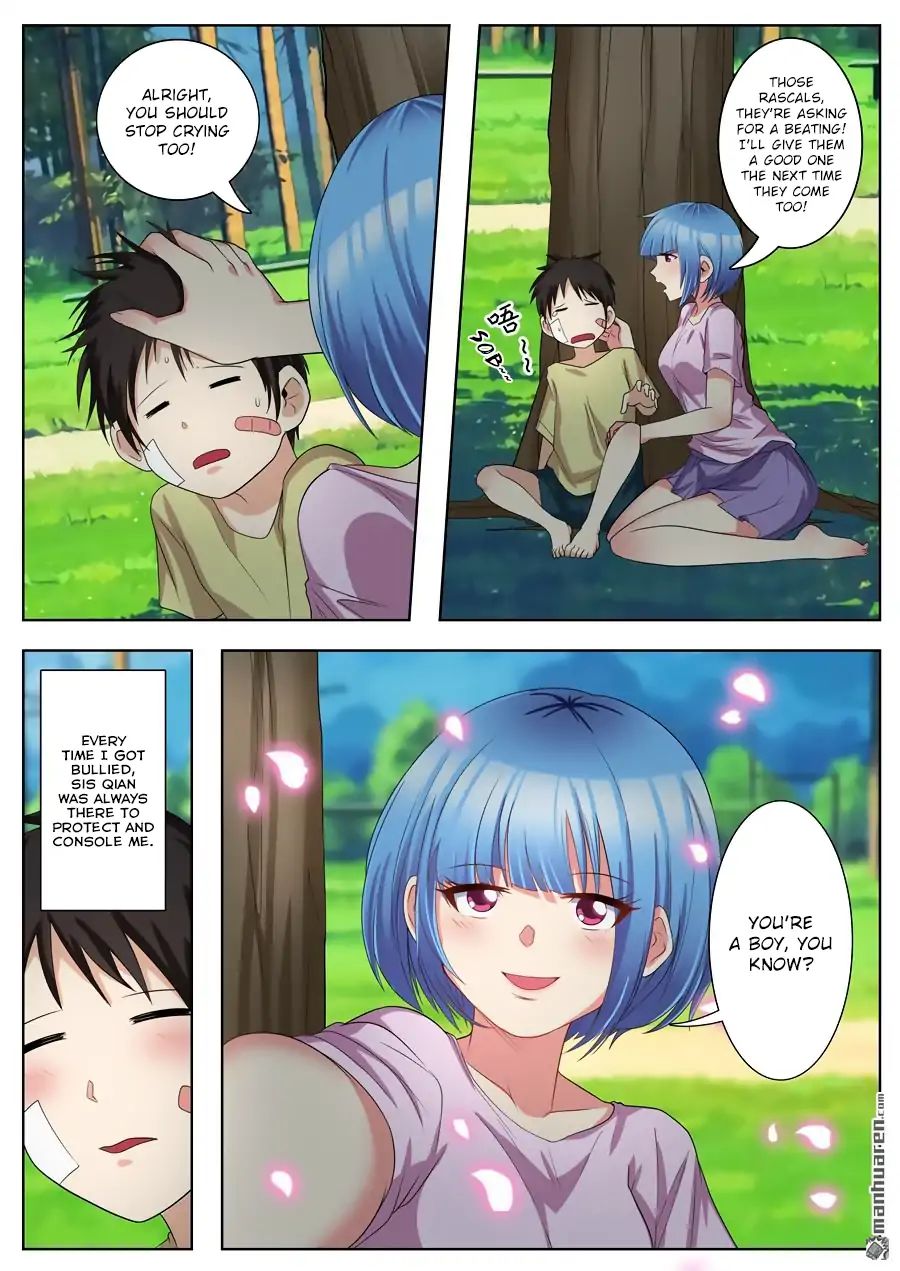 Page 5 of Chapter 120