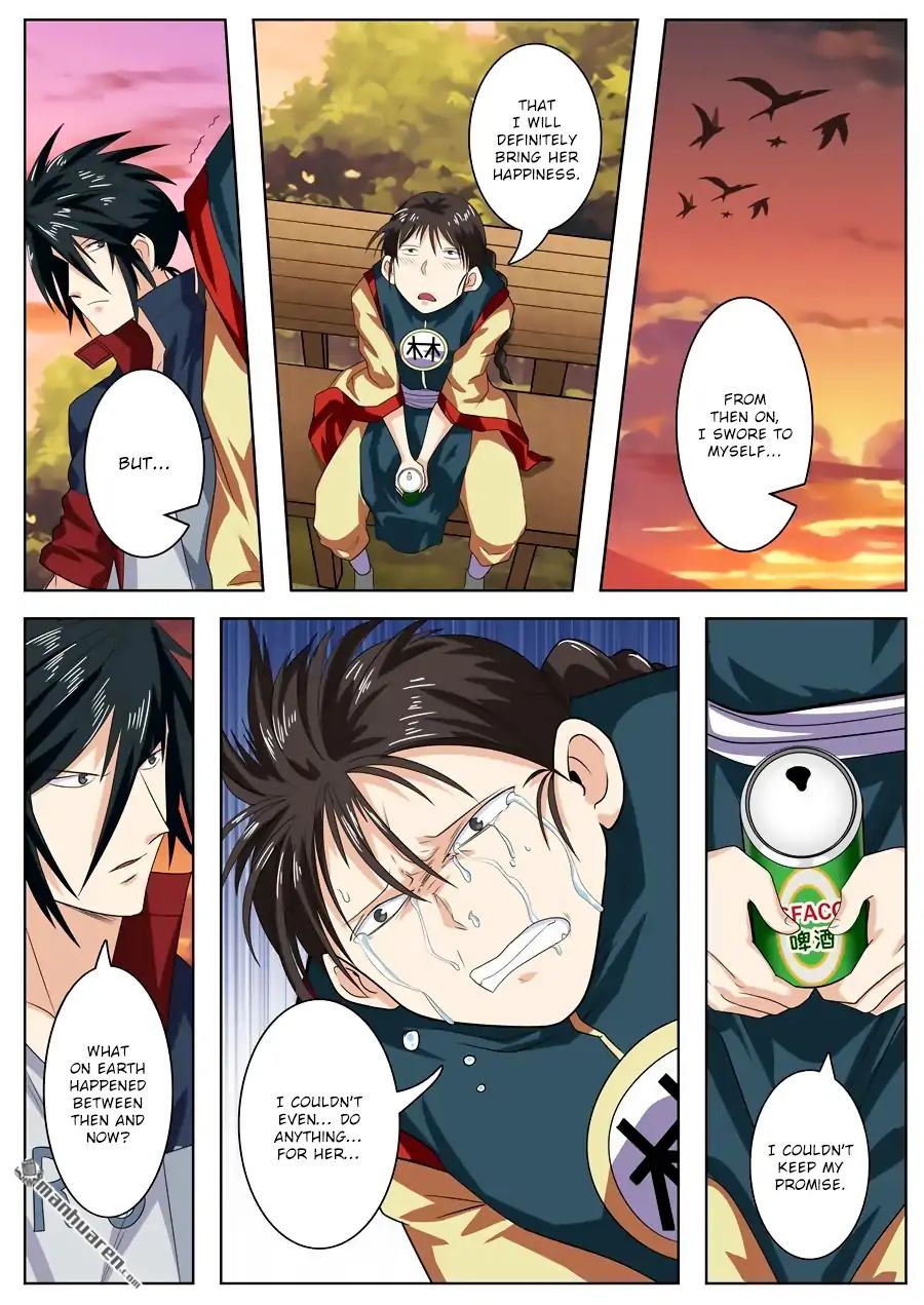 Page 6 of Chapter 120