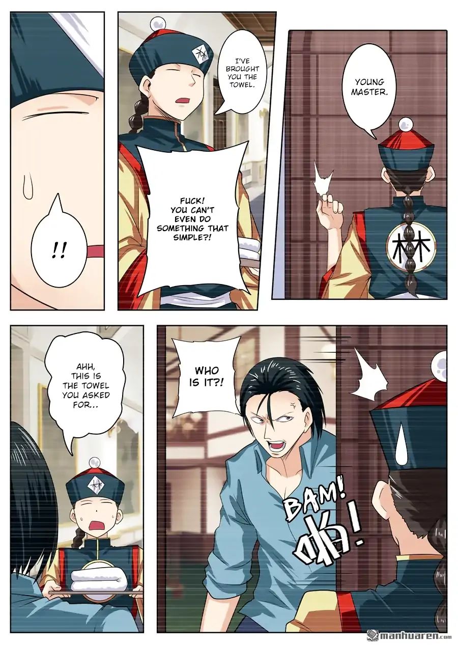Page 8 of Chapter 120