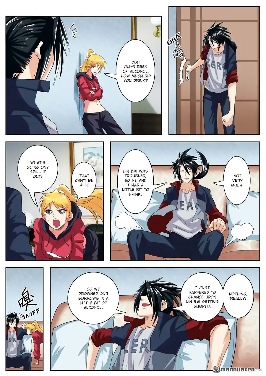 Page 14 of Chapter 120
