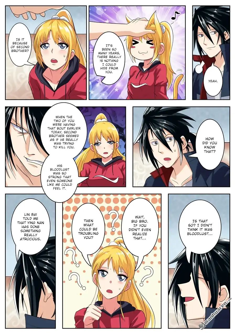 Page 16 of Chapter 120
