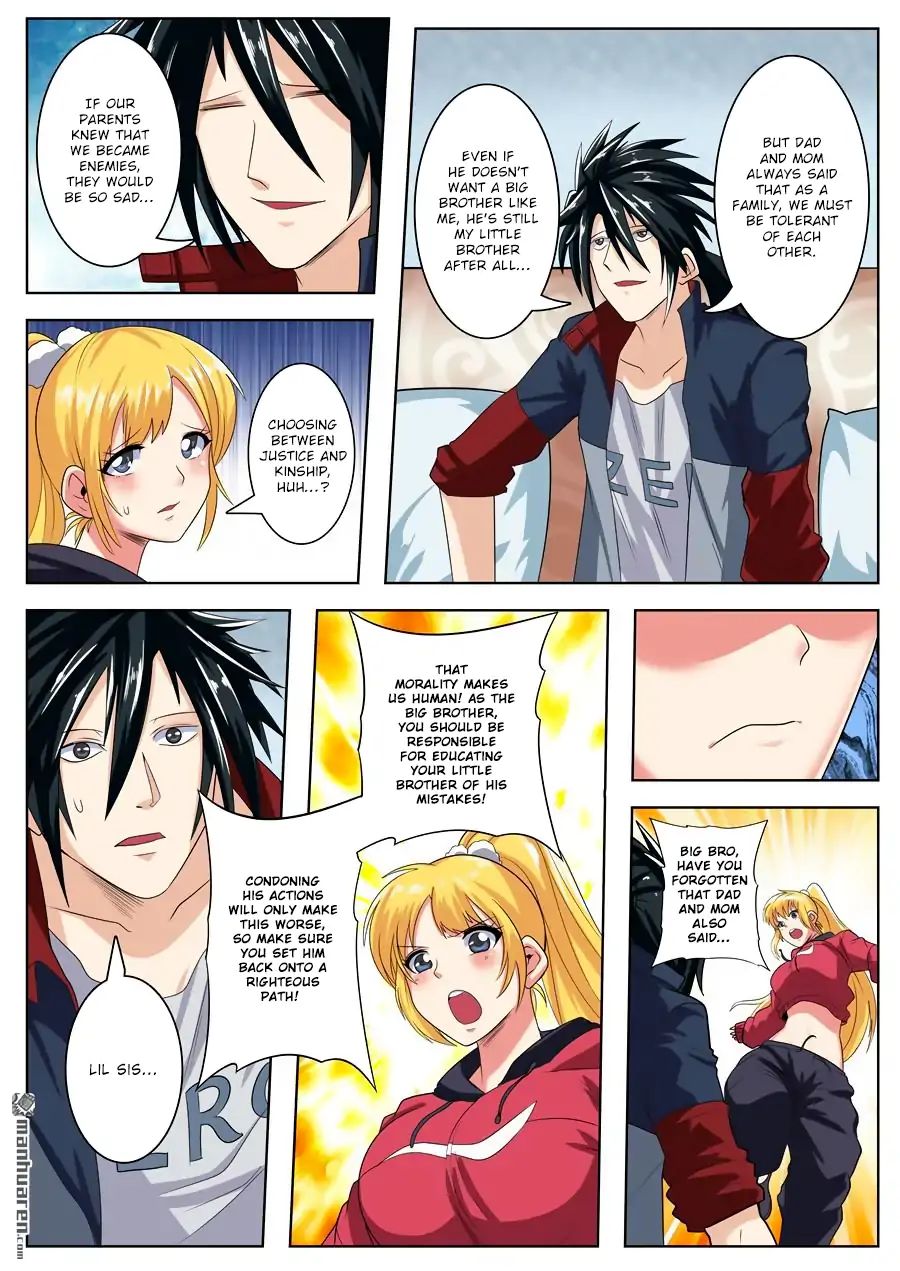 Page 17 of Chapter 120