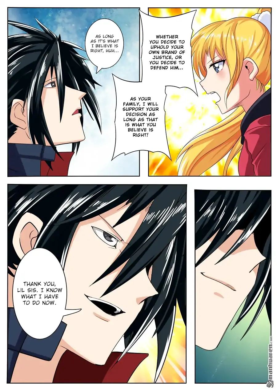 Page 18 of Chapter 120