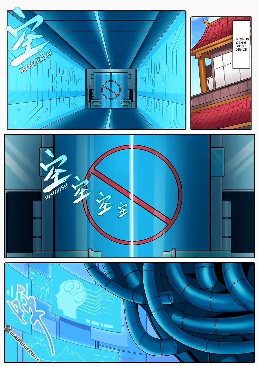 Page 2 of Chapter 121