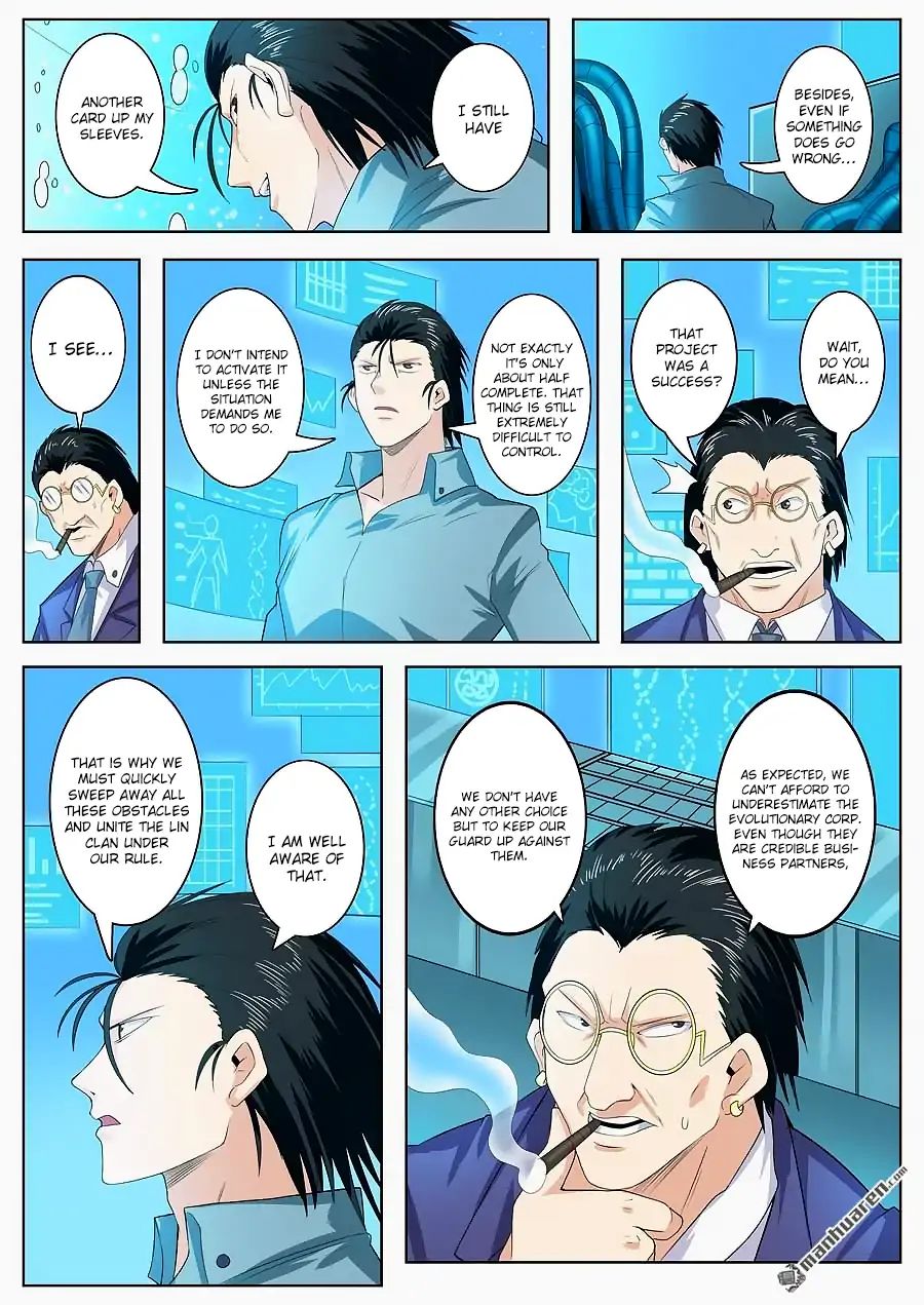 Page 5 of Chapter 121