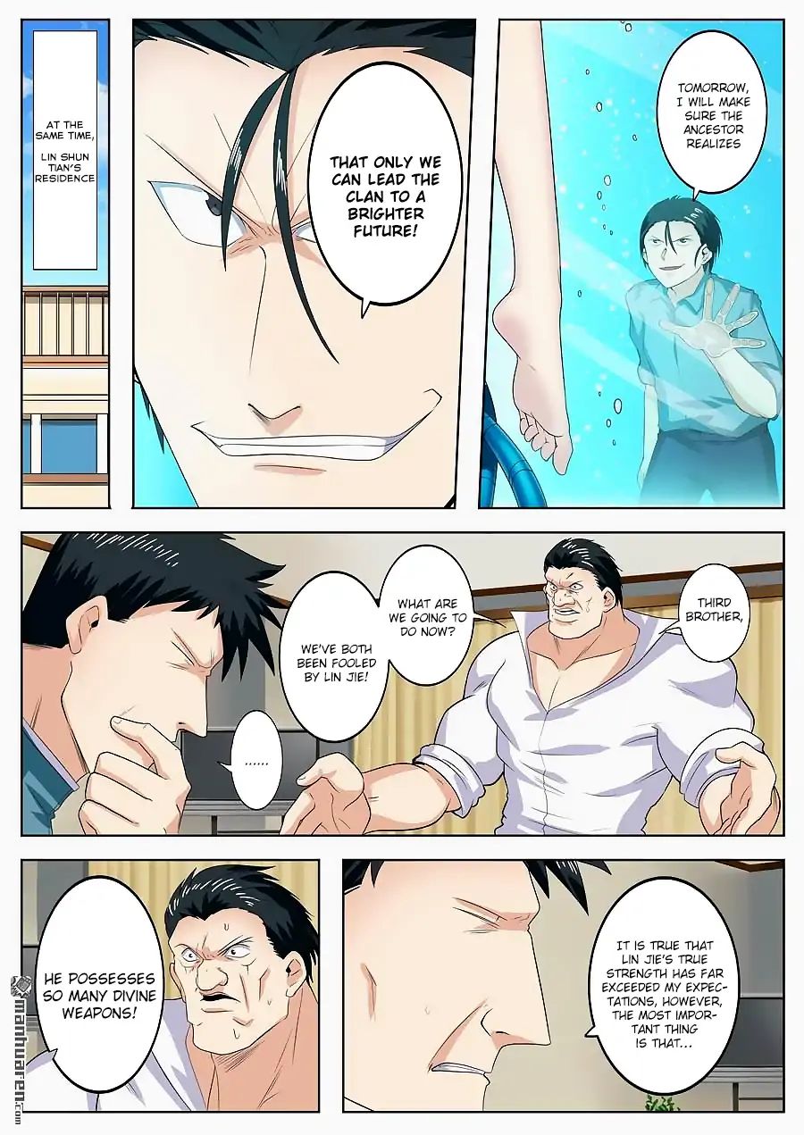 Page 6 of Chapter 121