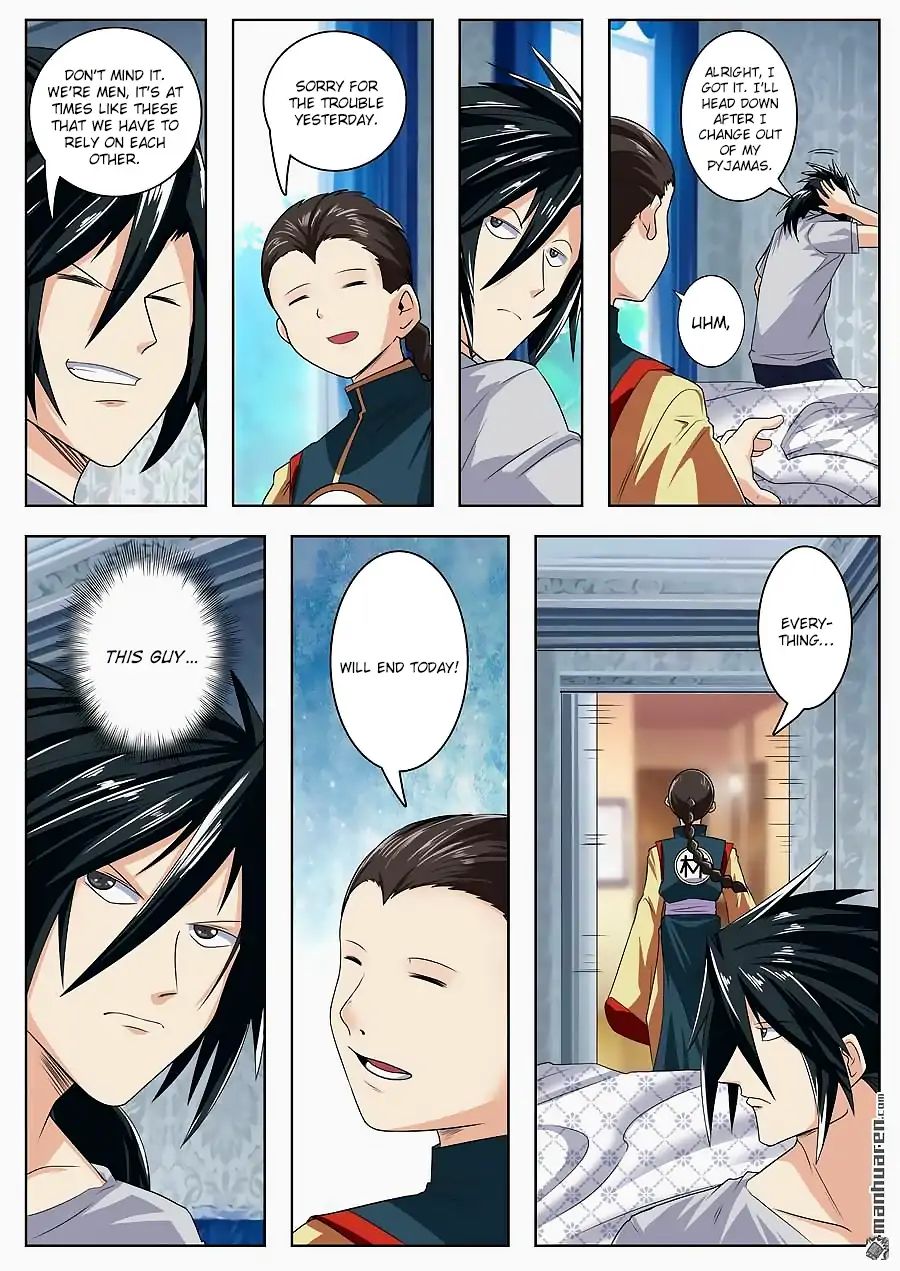 Page 11 of Chapter 121