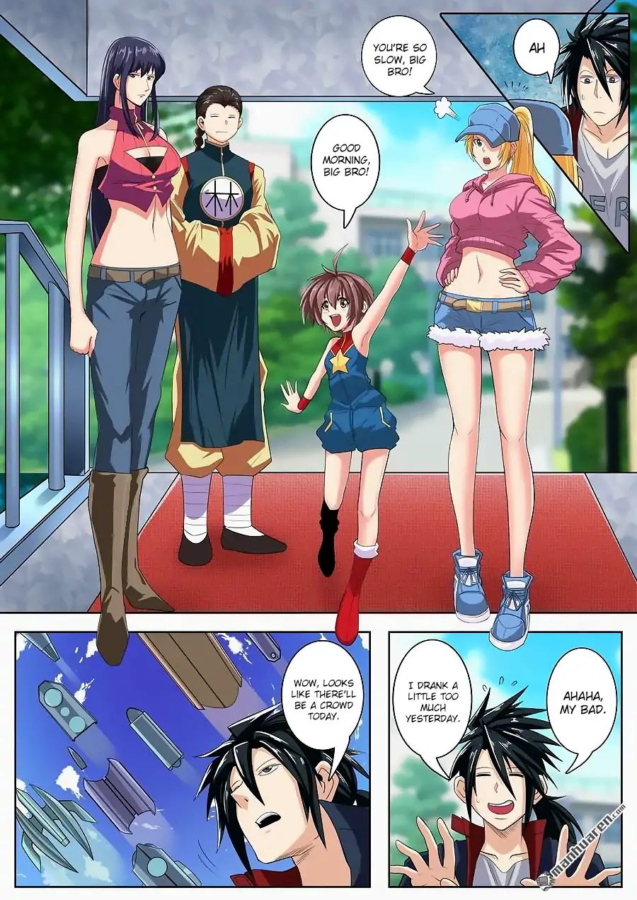 Page 12 of Chapter 121