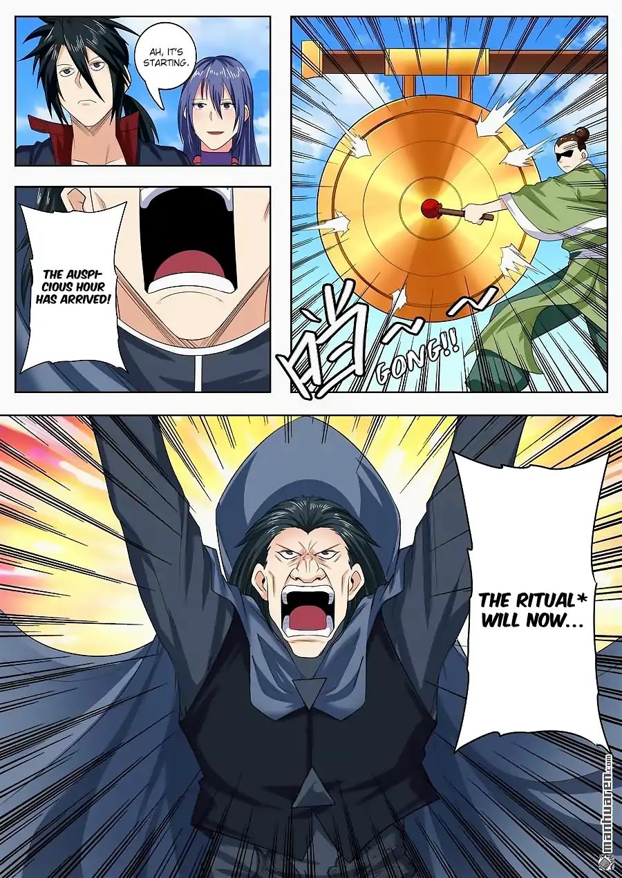 Page 17 of Chapter 121