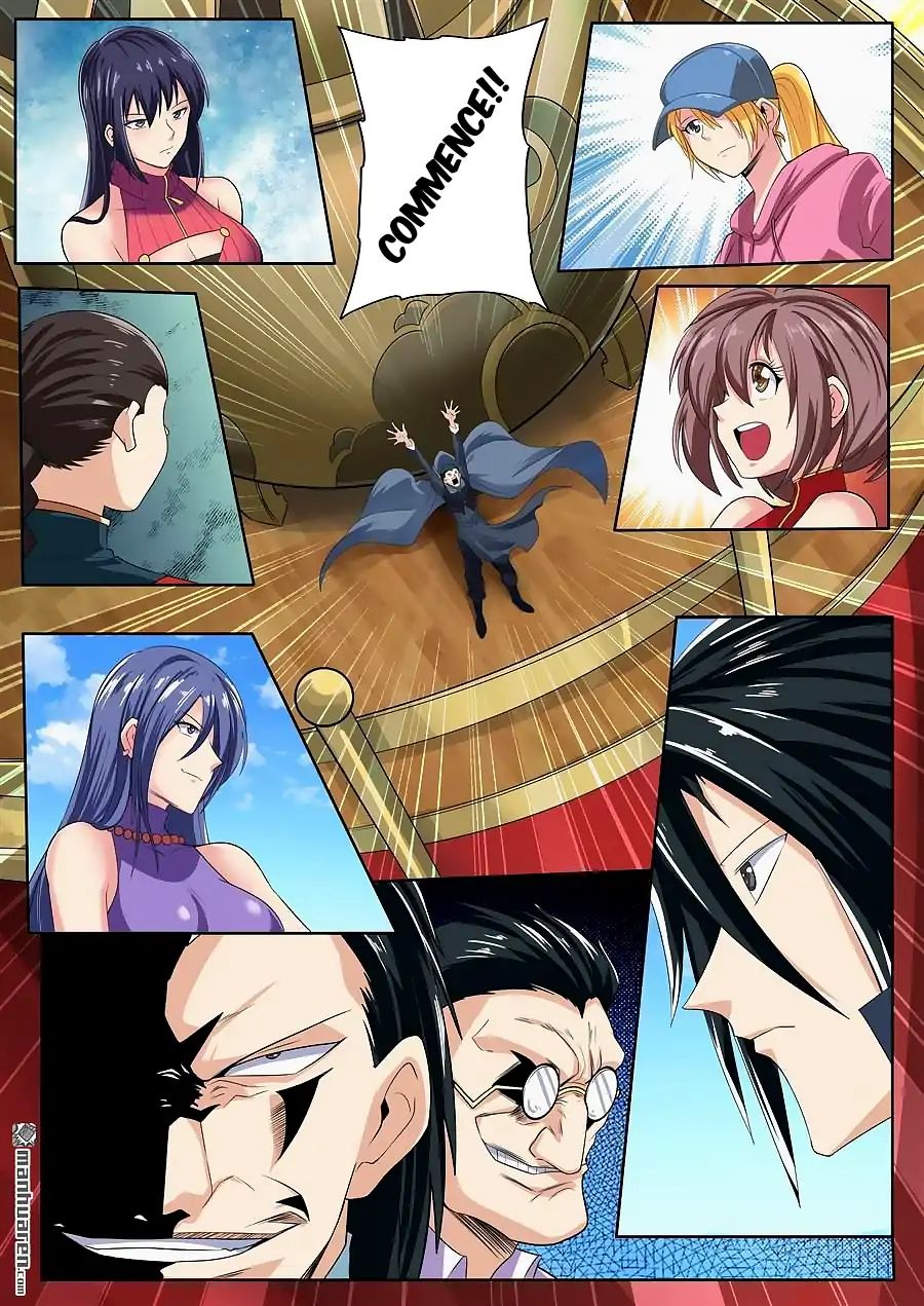Page 18 of Chapter 121