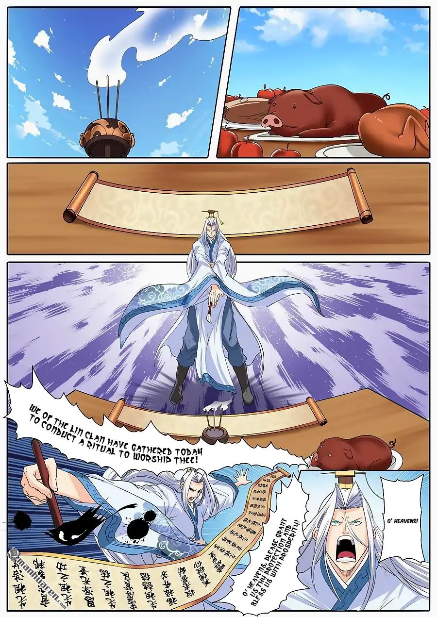 Page 2 of Chapter 122