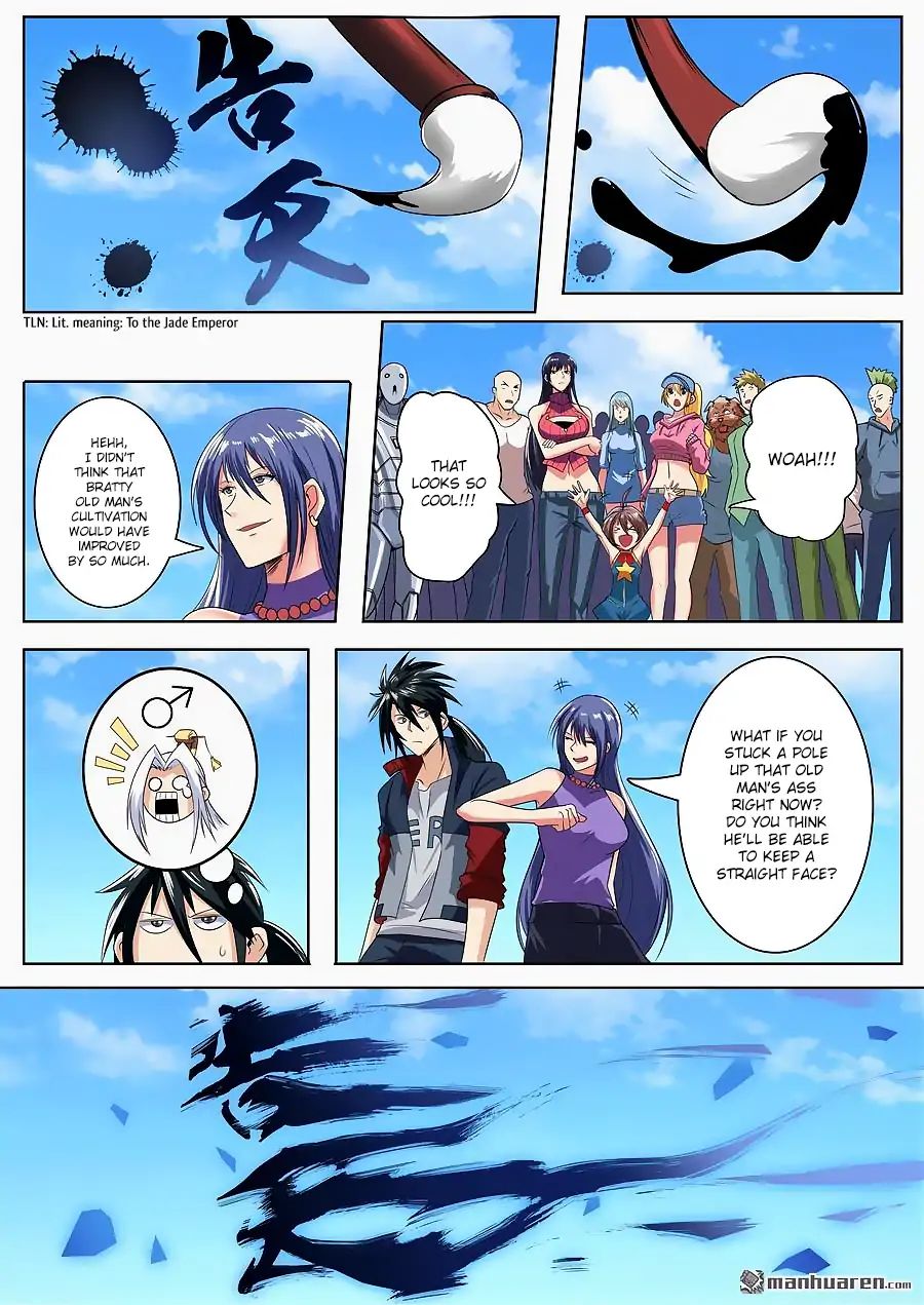 Page 4 of Chapter 122