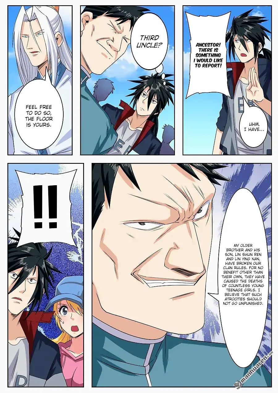 Page 7 of Chapter 122