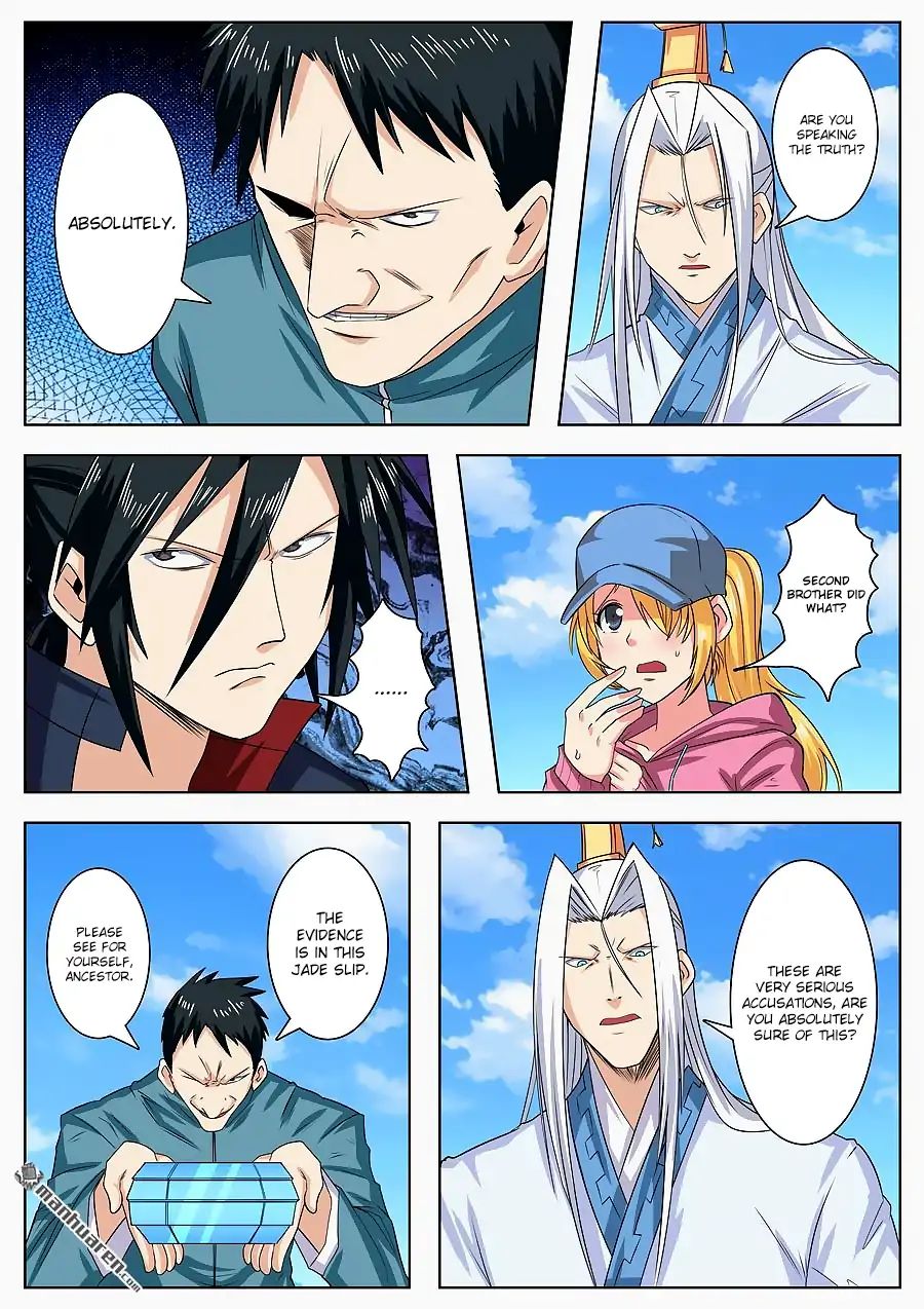 Page 8 of Chapter 122