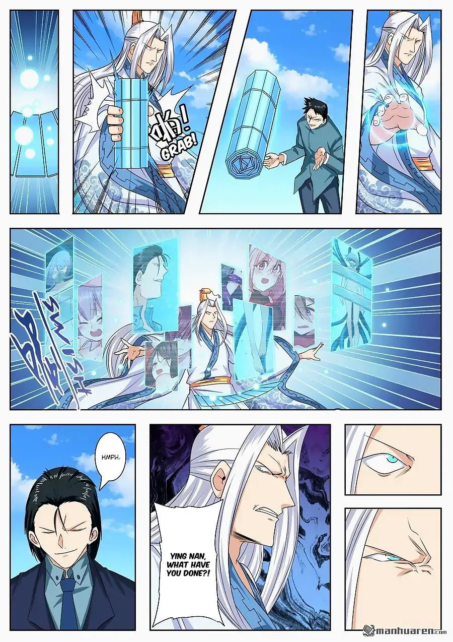 Page 9 of Chapter 122