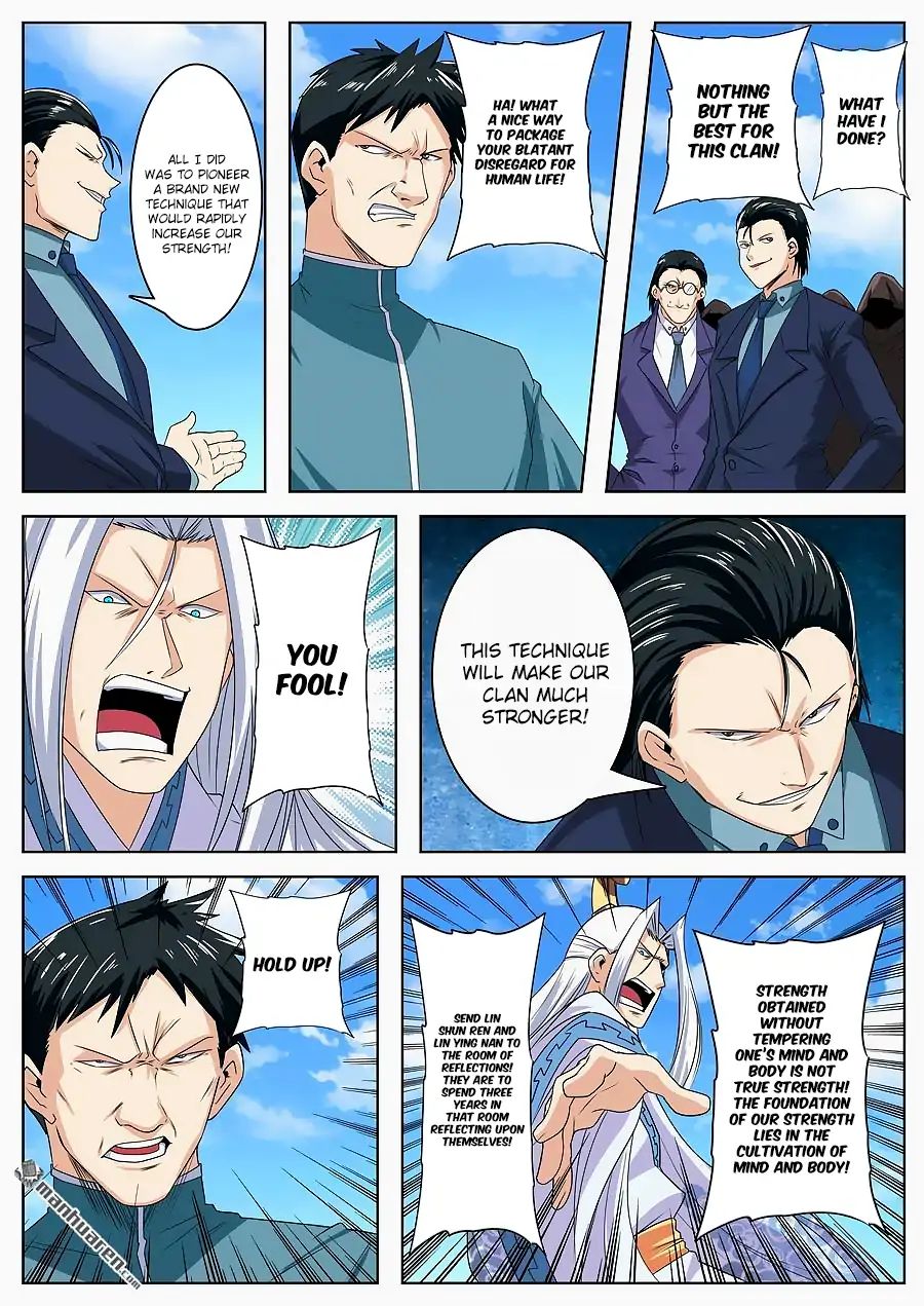 Page 10 of Chapter 122