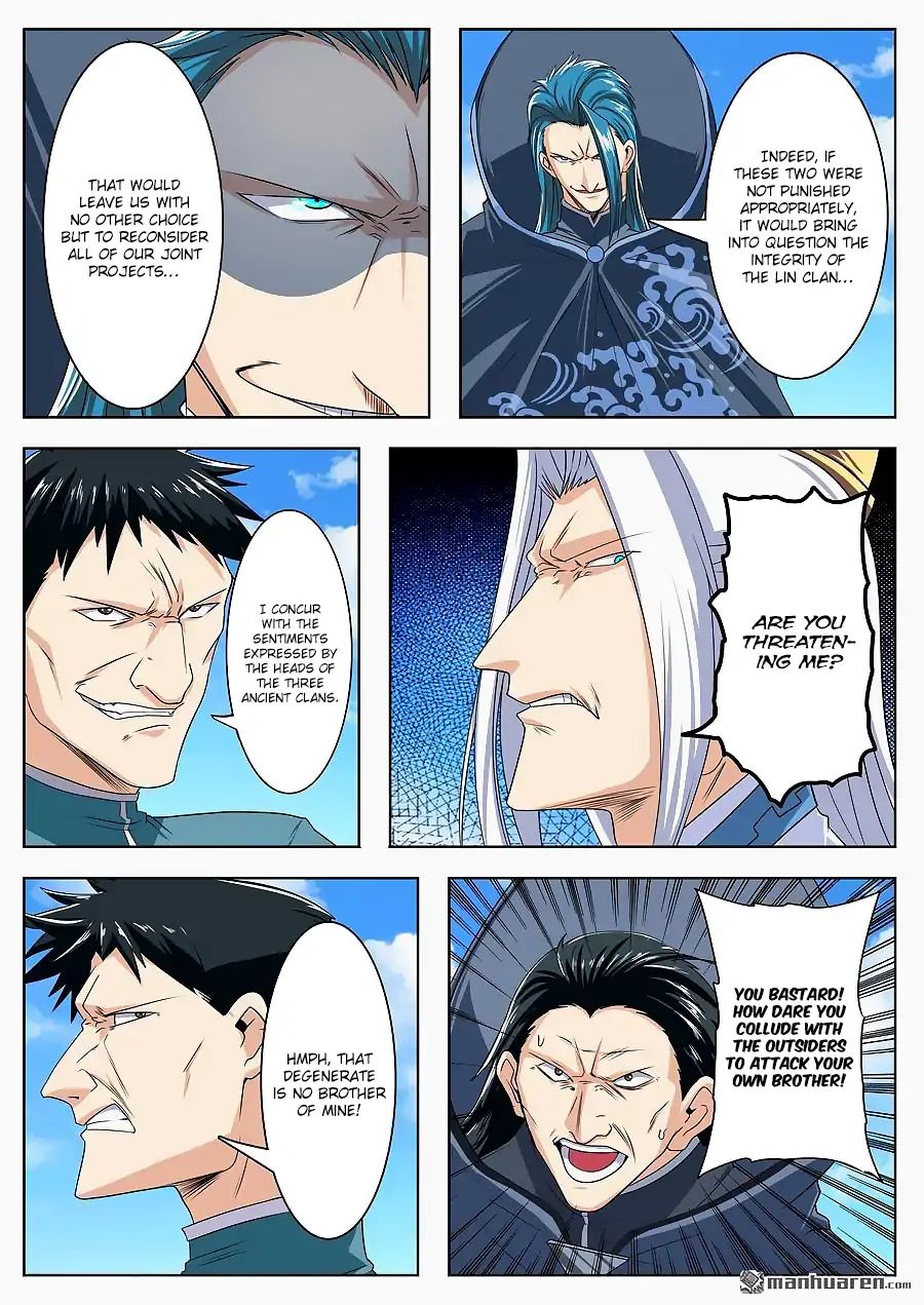 Page 12 of Chapter 122