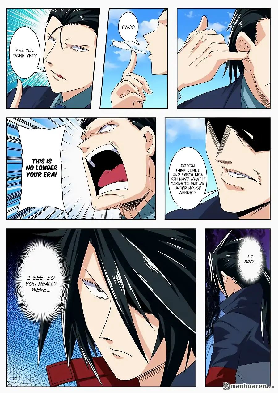 Page 13 of Chapter 122