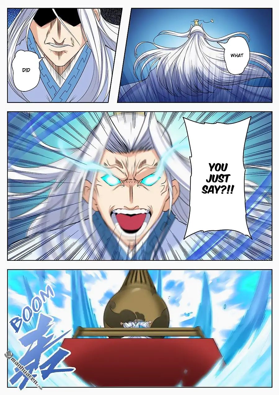 Page 14 of Chapter 122