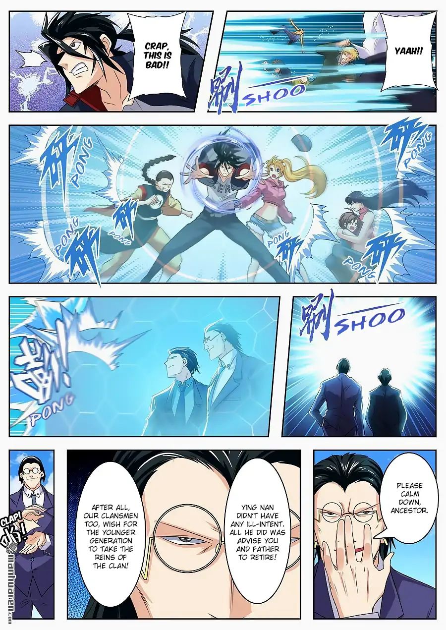 Page 15 of Chapter 122