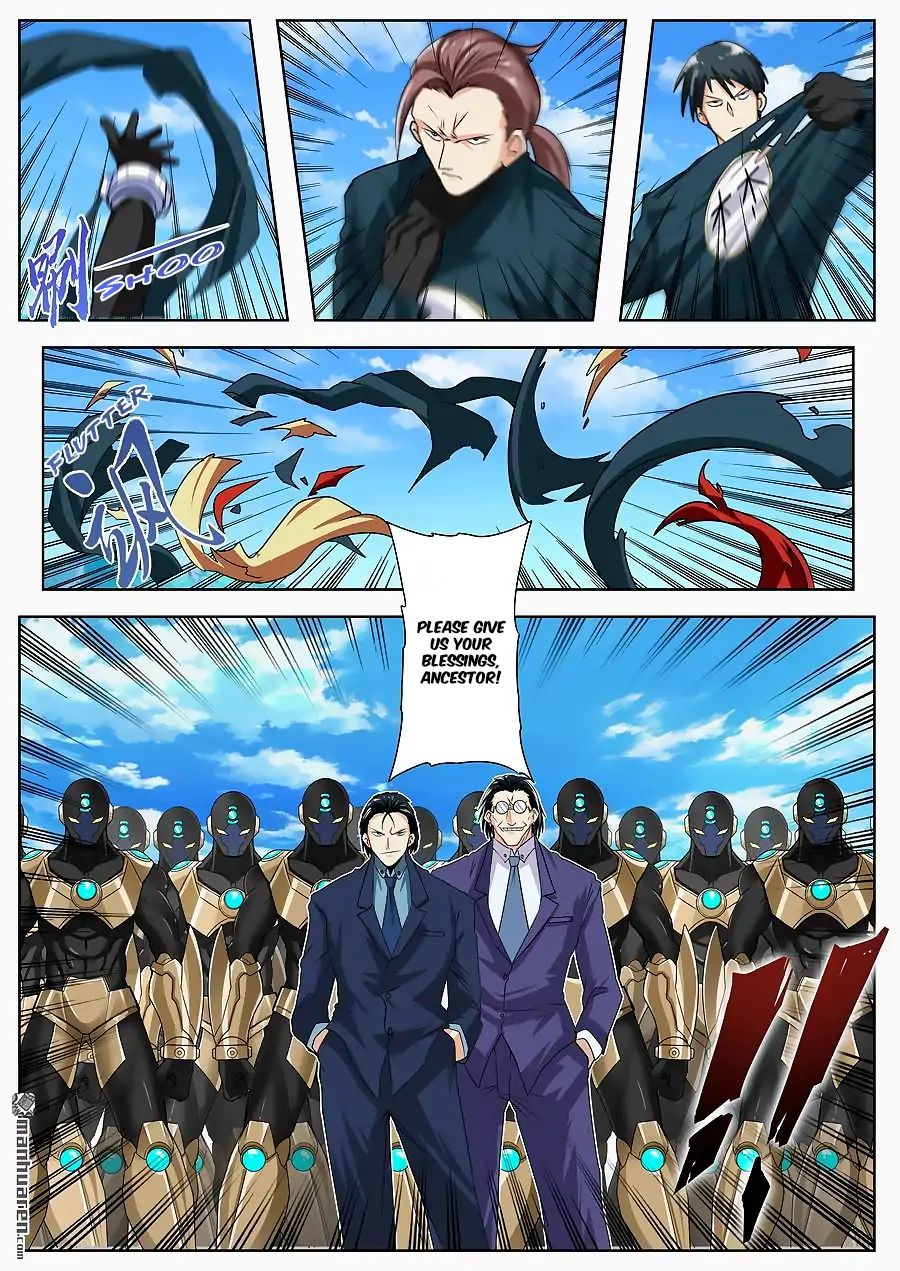 Page 16 of Chapter 122