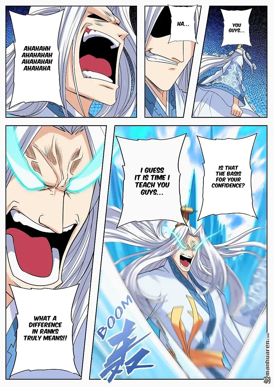 Page 17 of Chapter 122