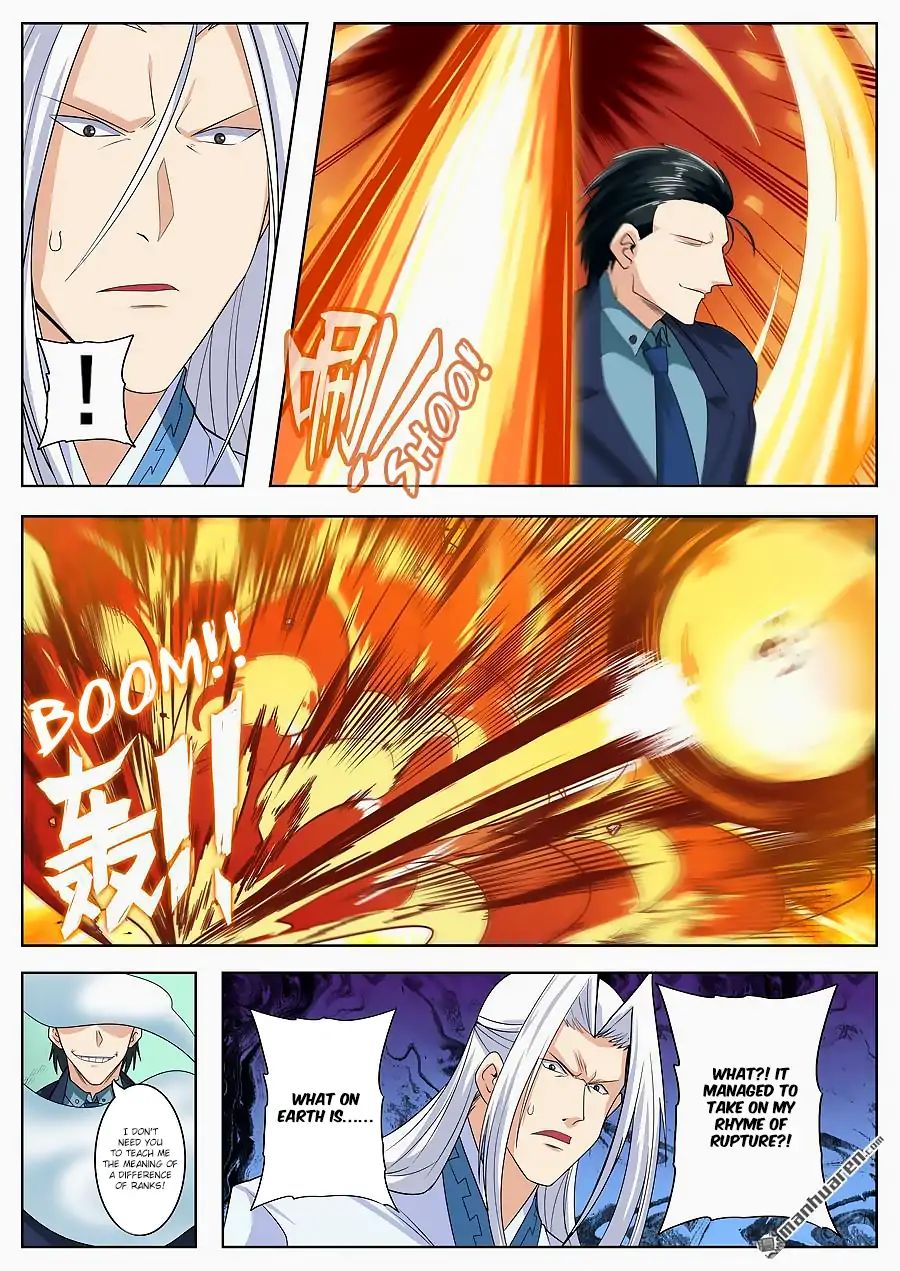 Page 19 of Chapter 122
