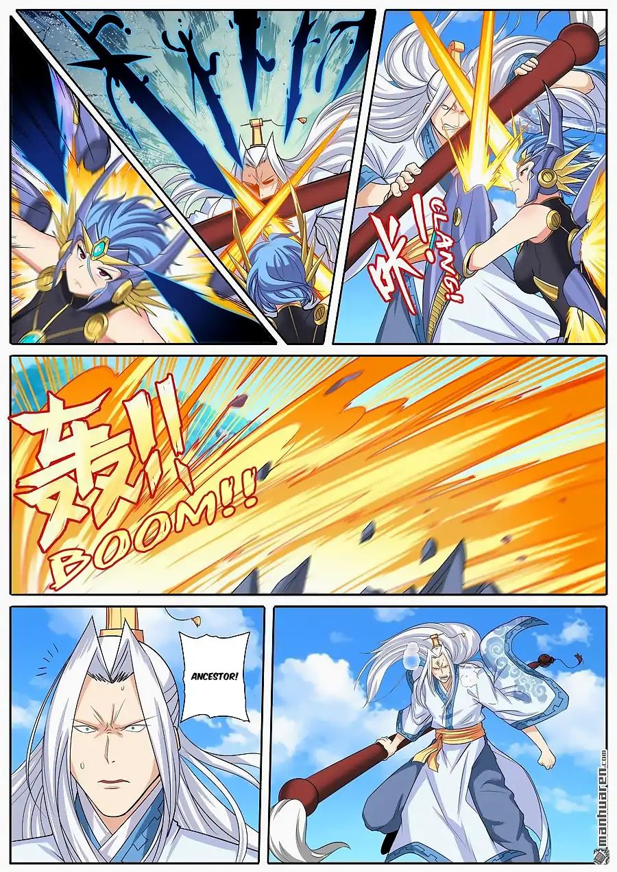 Page 3 of Chapter 123