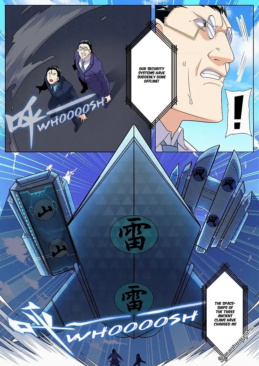 Page 6 of Chapter 123