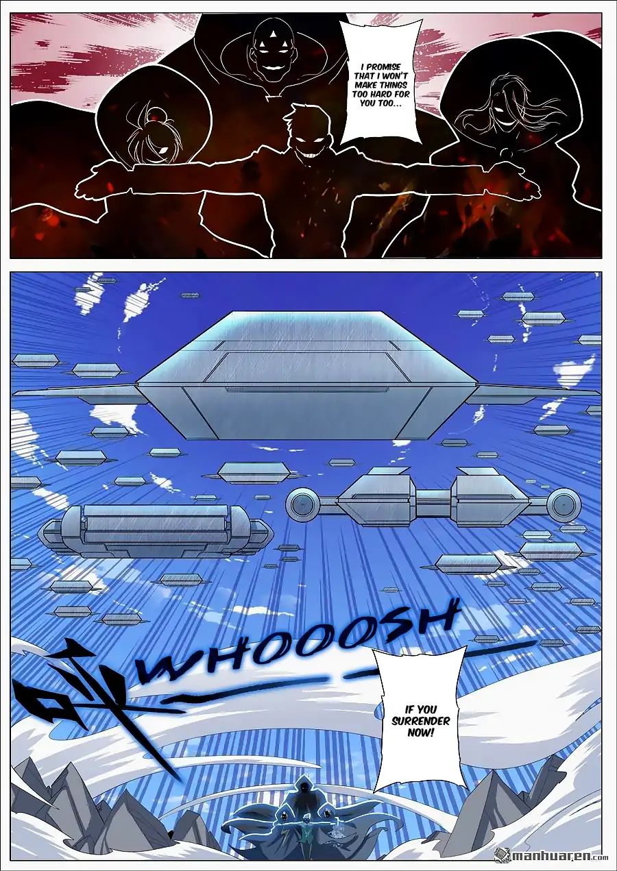 Page 9 of Chapter 123