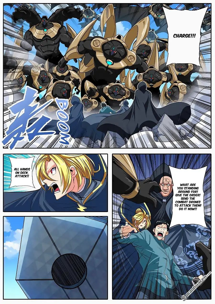 Page 12 of Chapter 123