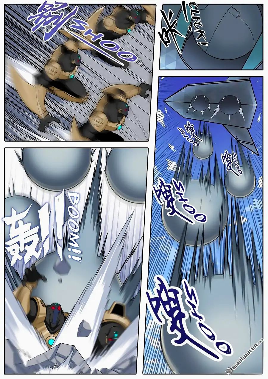 Page 13 of Chapter 123