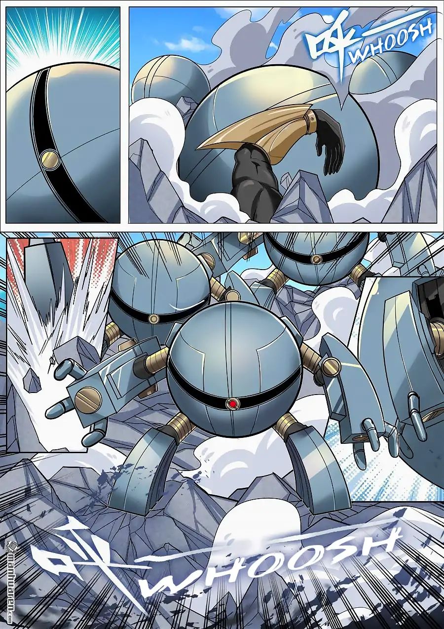 Page 14 of Chapter 123