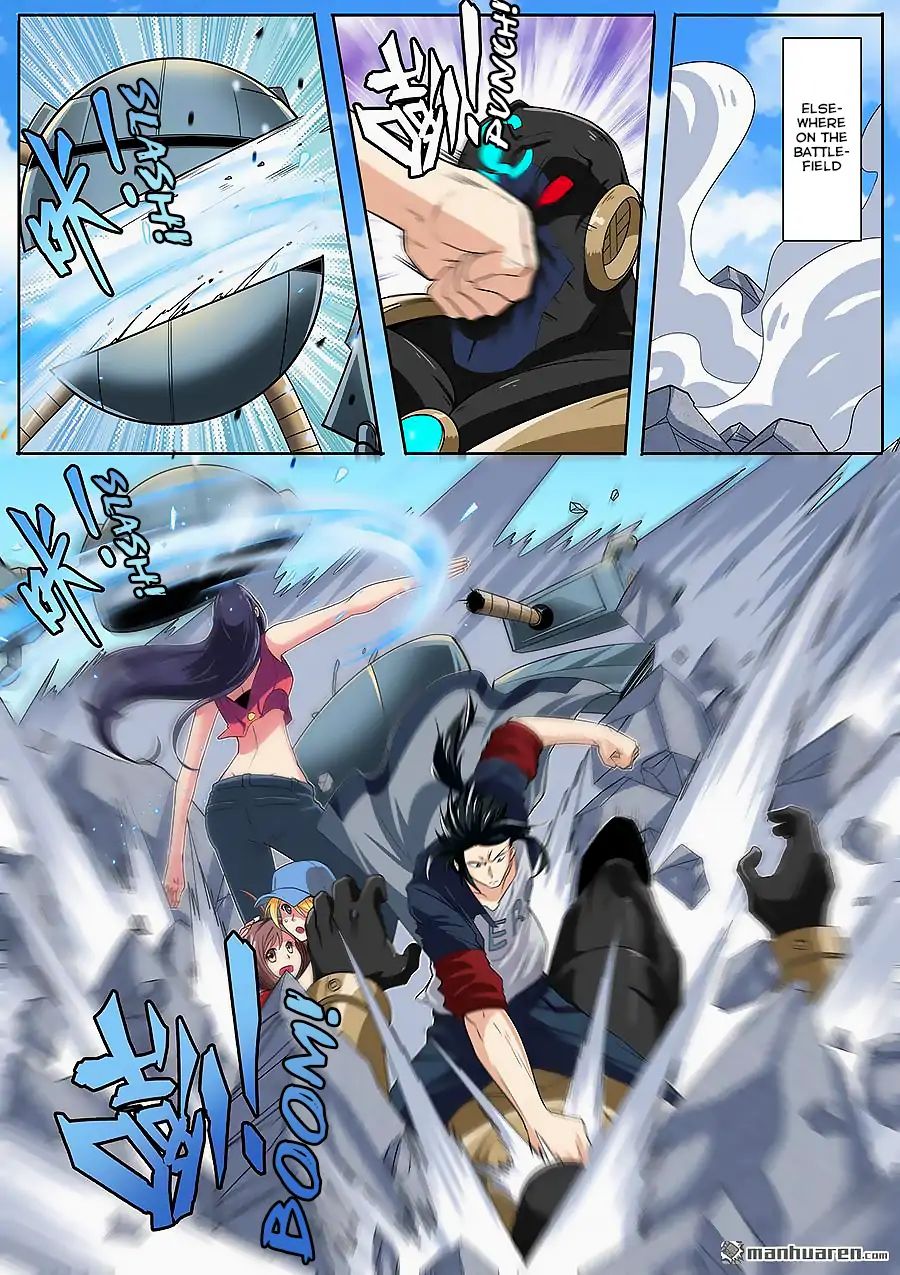Page 17 of Chapter 123