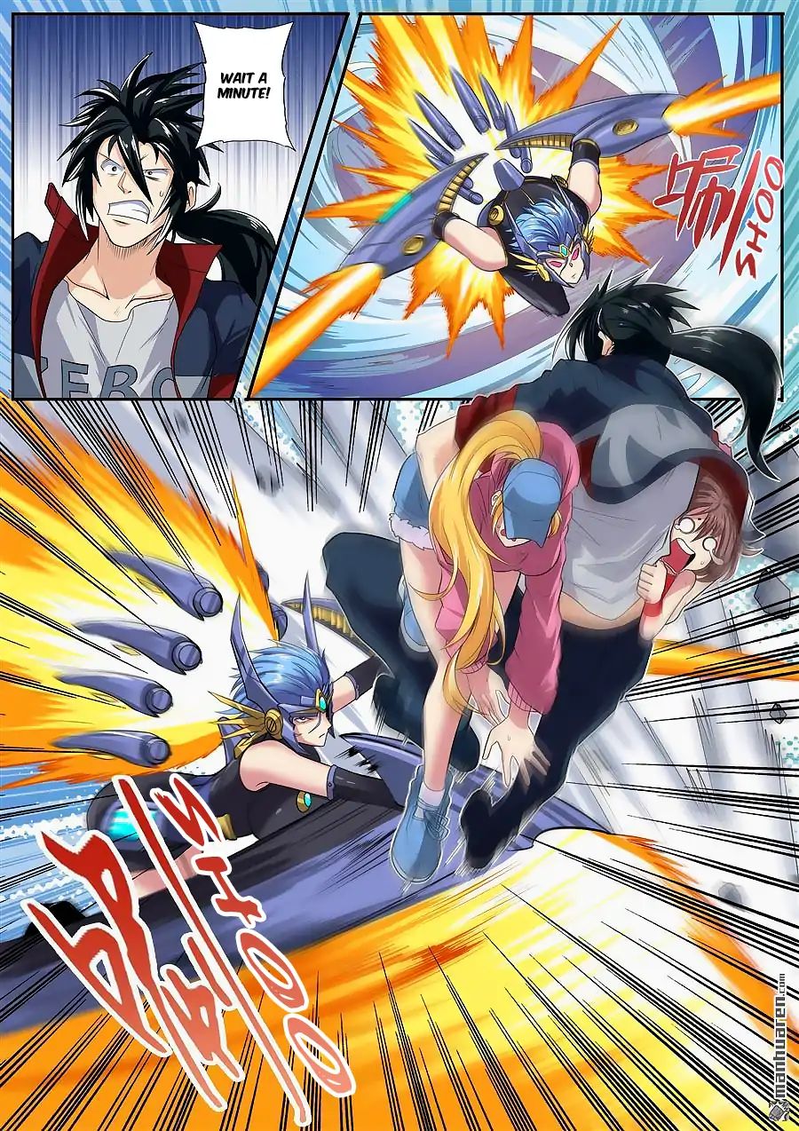 Page 21 of Chapter 123
