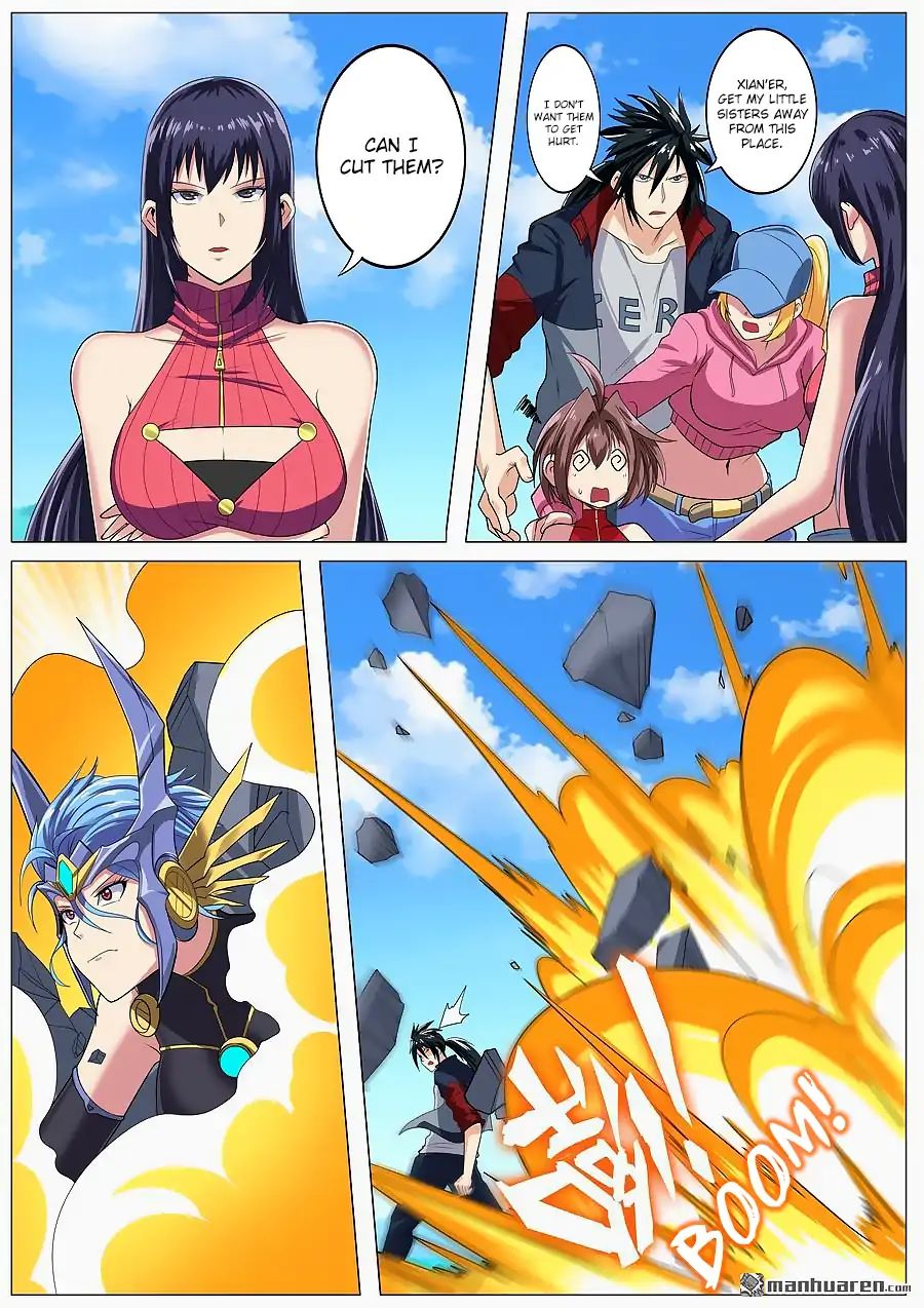 Page 23 of Chapter 123
