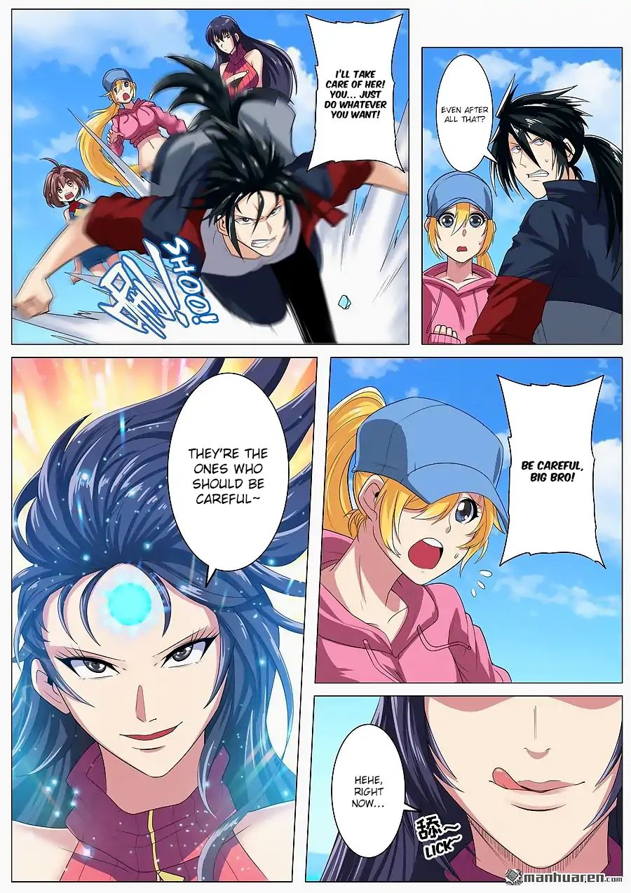 Page 24 of Chapter 123